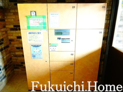 【その他共用部分】 | グランヴァン初台