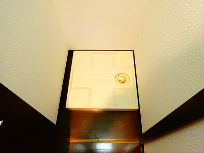 【その他】 | グランヴァン初台