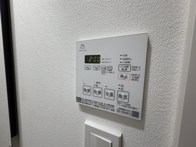 【設備】 | ARKMARK練馬