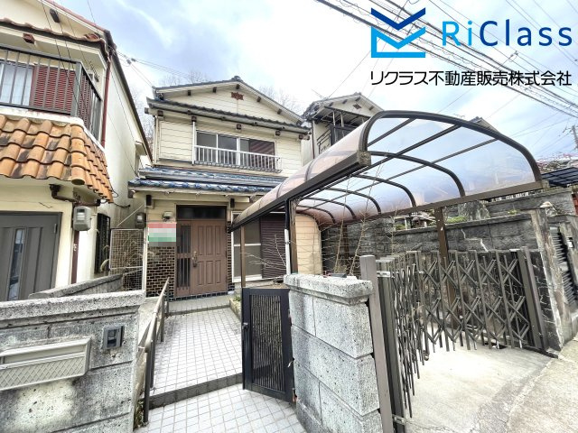 中古戸建　神戸市北区緑町7丁目18