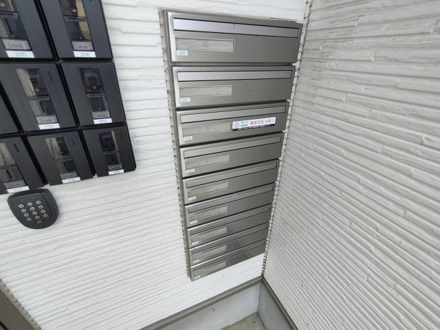 ラミアアルテ岩槻のその他共用部分|集合ポストです