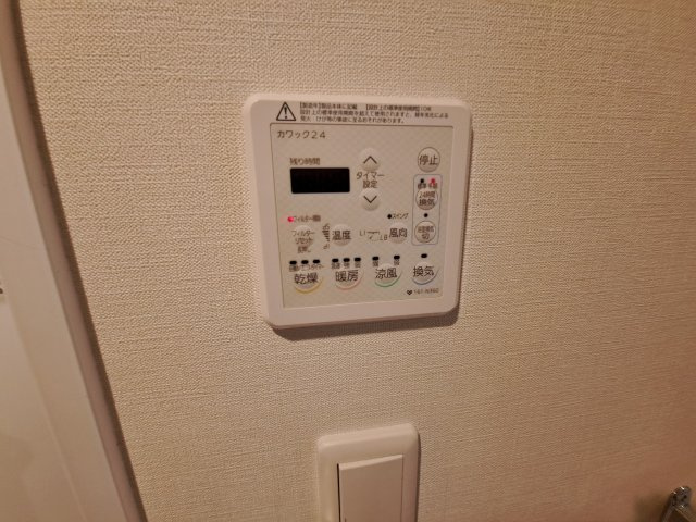 レジェンダリー甲子園浦風町の設備