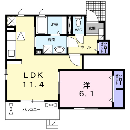 ベル☆デーア　東海