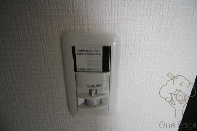 Luna Crescente Tenjin Residenceの設備