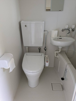 【トイレ】 | 光風ハイツ