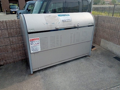 【その他】 | レオネクストイン園部