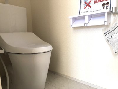 【トイレ】 | Kolet川口元郷＃05