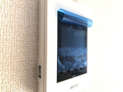 【セキュリティ】 | Kolet川口元郷＃05