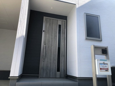 【その他共用部分】 | Kolet川口元郷＃05