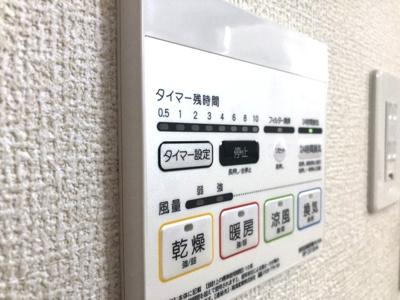 【設備】 | Kolet川口元郷＃05