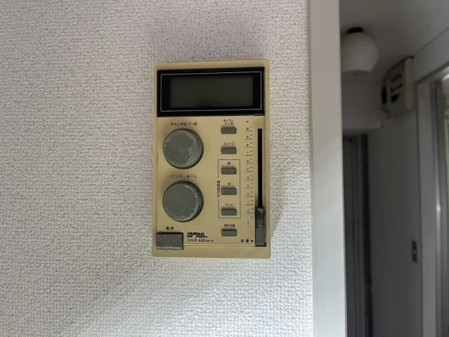ハートイン尼ヶ坂｜名古屋市の賃貸ならMy賃貸のその他|ハートイン尼ケ坂
※リフォーム前