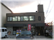 大昌ビル 店舗・事務所の画像