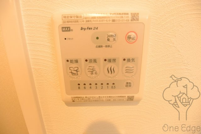 ビガーポリス397 M:COURT天神橋の設備