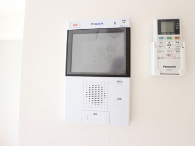 【セキュリティ】 | AZALEA(アザリア)