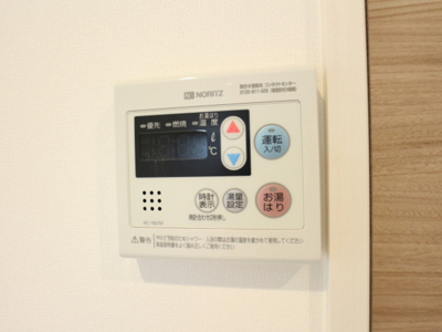 【設備】 | AZALEA(アザリア)