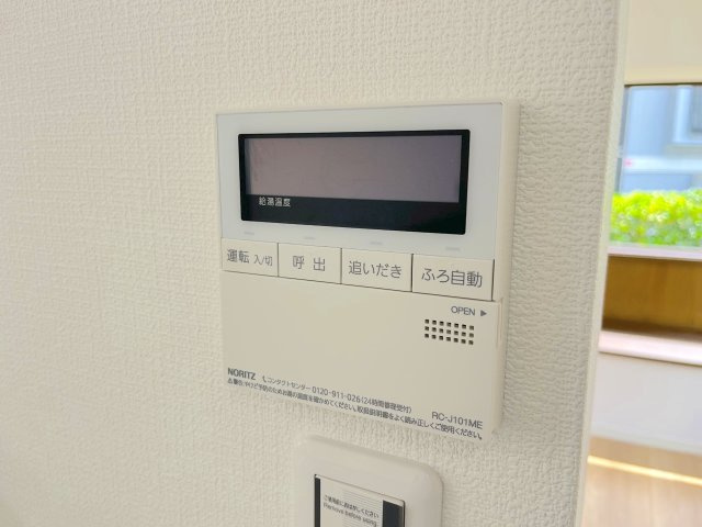 美しが丘南４丁目6-13戸建のキッチン
