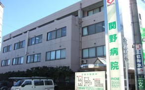 メゾン王城 の周辺