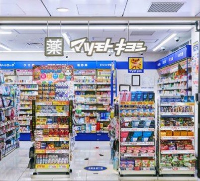 メゾン王城 の収納