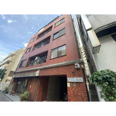 メゾン王城 の外観