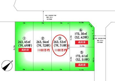 【区画図】 | 鳥取市浜坂８丁目③号地