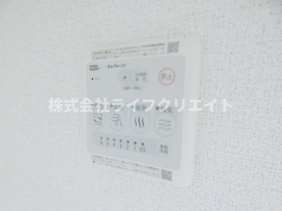 【設備】 | ブライトガーデン