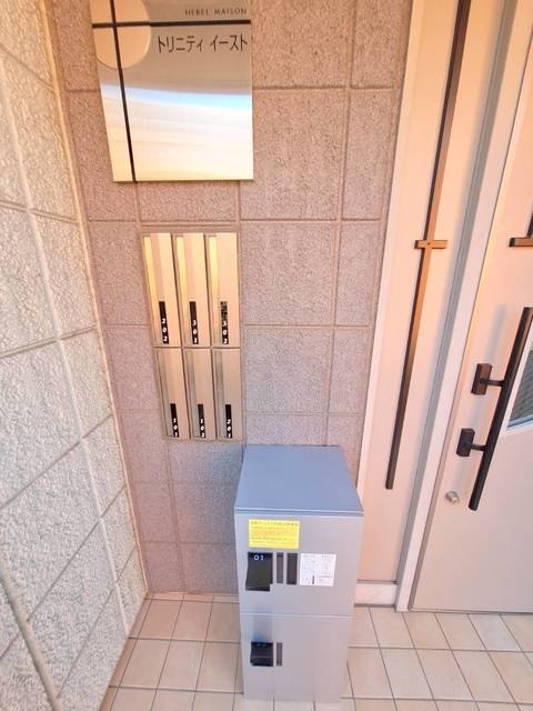トリニティ　イーストのその他共用部分