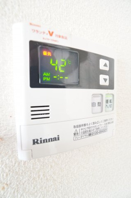 【設備】 | グランメール葛城 | ※同物件・同タイプの写真です。