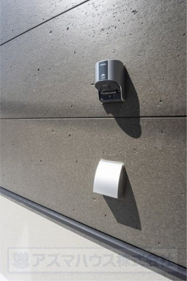 【設備】 | ライフフィールド大野台1丁目Ⅲ　2号地 | 【EVコンセント】電気自動車用のコンセントも備えております。環境に優しいEV車へのお乗り換えも安心！