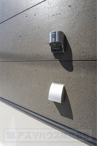 【設備】 | ライフフィールド大野台1丁目Ⅲ　2号地 | 【EVコンセント】電気自動車用のコンセントも備えております。環境に優しいEV車へのお乗り換えも安心！