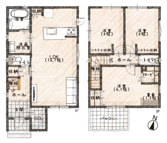 【間取り】 | ライフフィールド大野台1丁目Ⅲ　2号地 | 充実の設備・ゆとりの広さ・豊富な収納など、快適性を考えた3LDKの間取り！