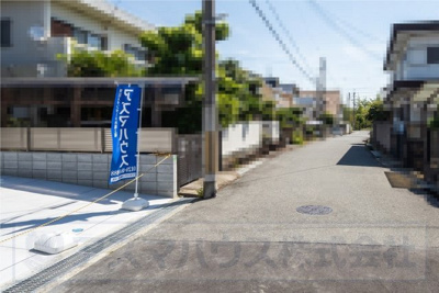 【前面道路含む現地写真】 | ライフフィールド大野台1丁目Ⅲ　2号地 | 東南側6ｍ道路に面し、陽光溢れる心地よい暮らしが叶います。教育施設や公園も身近にあり、子育てファミリーにもオススメ！