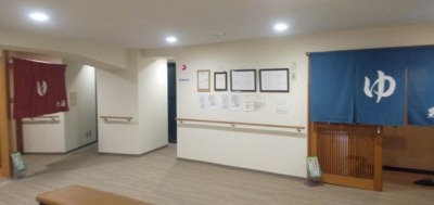 【その他共用部分】 | 中銀ライフケア熱海水口22号館