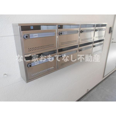 【その他共用部分】 | メリュート