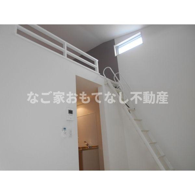 【その他】 | メリュート