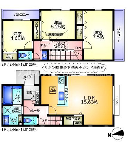 小金井市貫井南町１丁目 中央線 武蔵小金井駅 新築戸建の間取り