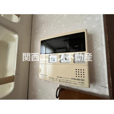 【設備】 | 南本町２丁目貸家