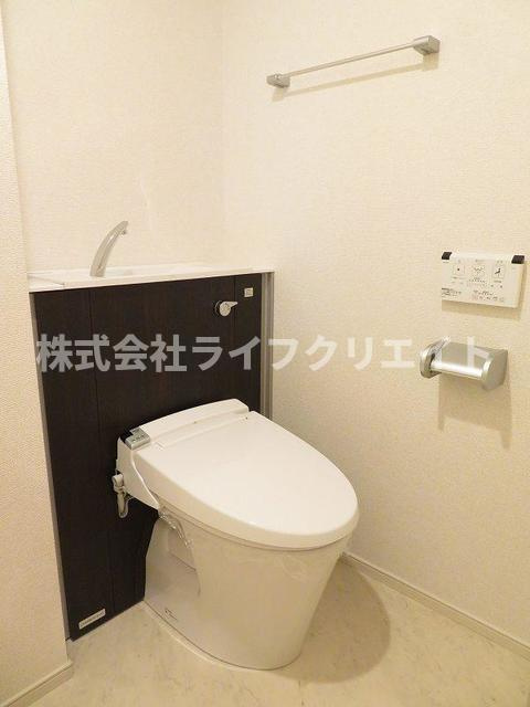メゾンユウソウのトイレ