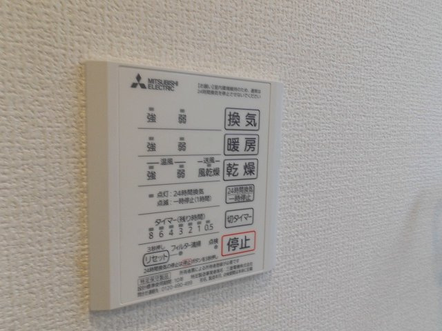 グランセレーナオオクボの設備