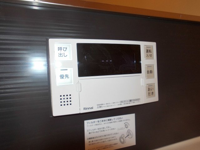 グランセレーナオオクボの設備
