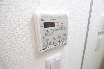 【設備】 | アドバンス天王寺南パキラ