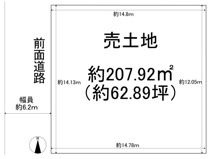 大津市湖青2丁目6-13　売土地の画像