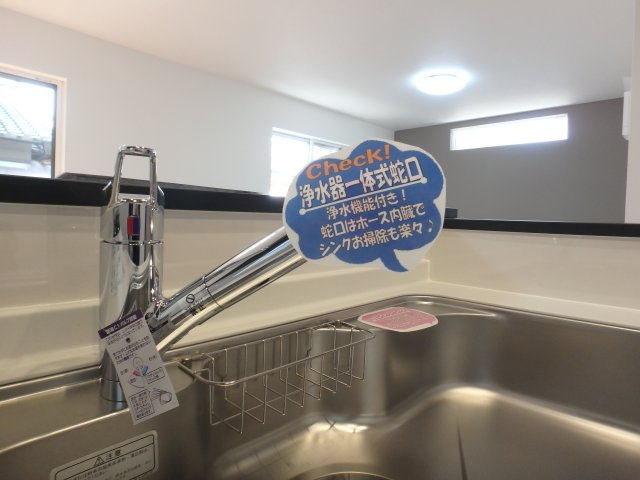 高倉台２丁目戸建のその他|浄水器一体式蛇口です。