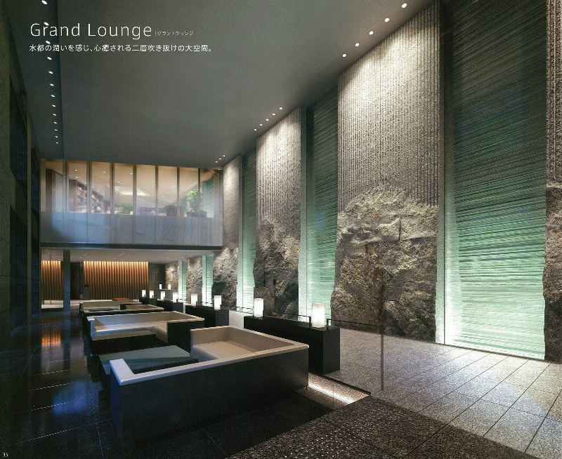 『グランドラウンジ』のイメージ画像です。