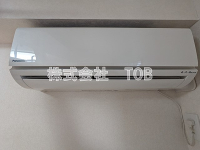 【設備】 | サンコート国領