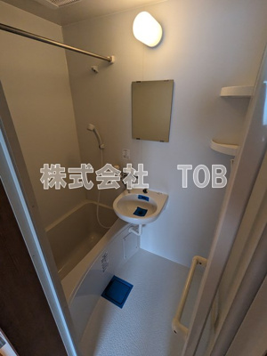 【浴室】 | サンコート国領