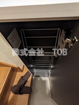【設備】 | サンコート国領 | シューズボックス