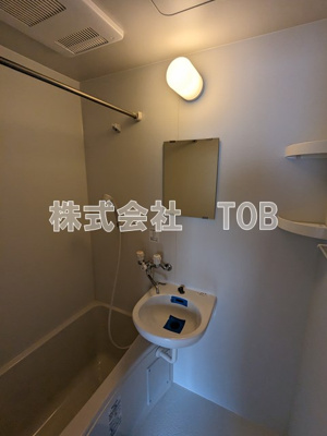 【洗面所】 | サンコート国領