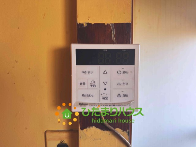 久喜市島川　中古一戸建ての発電・温水設備