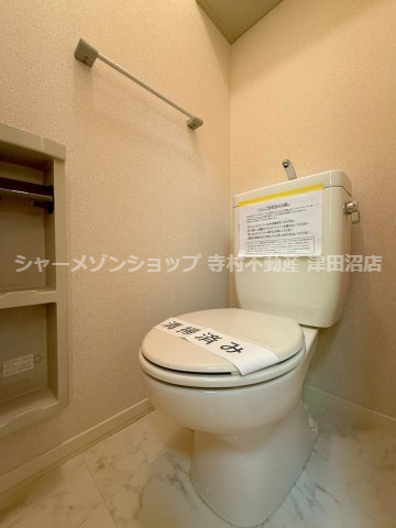 ローズハイツのトイレ