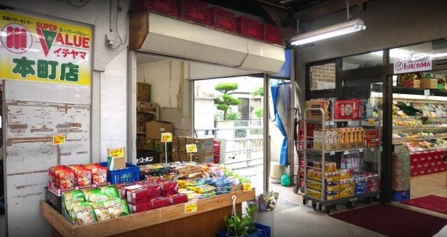 長崎県壱岐市　一棟ビルのその他共用部分